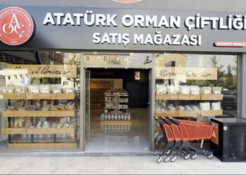 Atatürk Orman Çiftliği’nin adı gizli sözleşmeyle kiralanmış