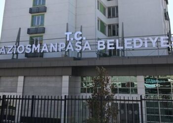 Gaziosmanpaşa Belediyesi’nde “Balya balya para bulunduğu” denerek yayımlanan görüntülerin doğru olmadığı ortaya çıktı