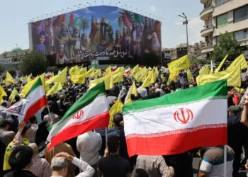 İran, İsrail’in saldırılarına nasıl karşılık verebilir?