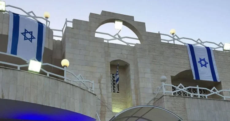 İsrail dünya genelinde elçiliklerini kapattı, vatandaşlarını uyardı