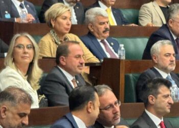 AKP grup toplantısında sürpriz bir isim: Leyla Alaton