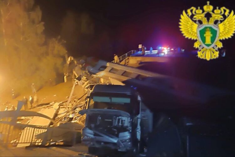 Rusya’nın Bryansk Bölgesi’nde köprü çöktü: 7 kişi ölü, 66 kişi yaralandı