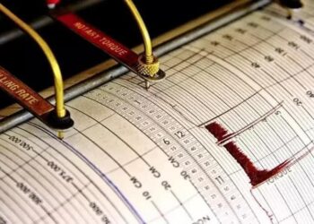 Adana’da 4,5 büyüklüğünde deprem
