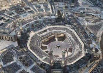 Suudi Arabistan 76 bin ‘kaçak hacı’yı geri gönderdi