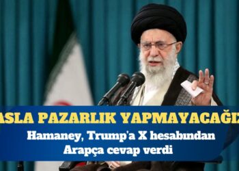 Ali Hamaney: Siyonistlerle asla pazarlık yapmayacağız