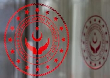 Aile ve Sosyal Hizmetler Bakanlığı 360 işçi alacak