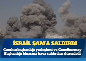 İsrail Şam’a ikinci kez saldırdı: Suriye Cumhurbaşkanlığı Sarayı’nı bombaladı