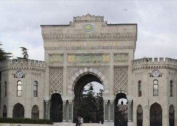 Ekrem İmamoğlu’nun yüksek lisans diploması da iptal edildi