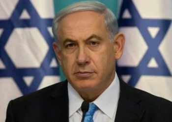İsrail Başbakanı Netanyahu hastaneye kaldırıldı