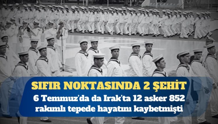 MSB: Yüksek ateş şikayetiyle hastaneye kaldırılan yedi askerden ikisi şehit oldu