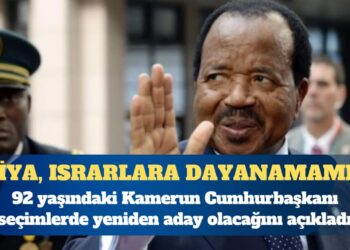 Dünyanın en yaşlı devlet başkanı Paul Biya sekizinci dönem için aday