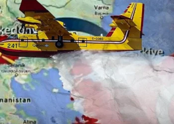 Orman Genel Müdürlüğü, Kuzey Makedonya’ya bir helikopter ve iki uçak hibe etmiş