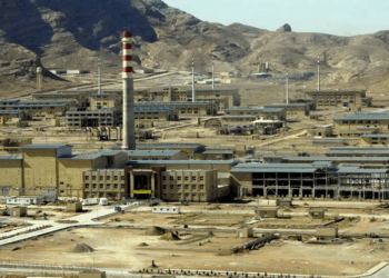 UAEA İran’daki son müfettişlerini de çekti