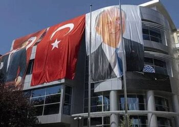 Memleket Partisi’nin kapatılacağı tarih belli oldu