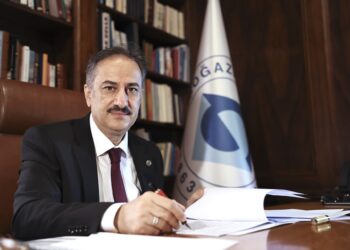 Kayyım İnci, TÜBİTAK’a yönetim kurulu üyesi olarak atandı