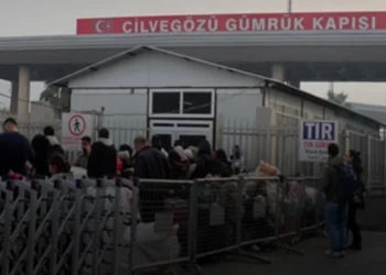 Suriye’den Türkiye’ye vize tarifesi: Moritanyalılara ücretsiz Türklere paralı