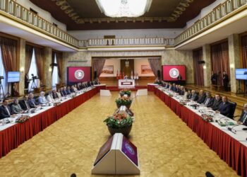 Komisyon kapalı, sırlar 10 yıl gizli kalacak