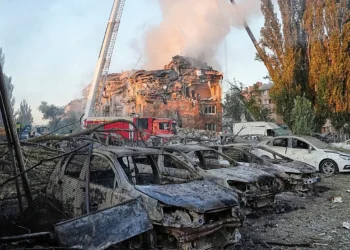 Rusya’nın Ukrayna’nın başkenti Kiev’e düzenlediği saldırıda en az dört kişi öldü, onlarca kişi yaralandı