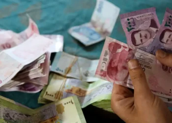 Suriye paradan iki sıfır atıyor