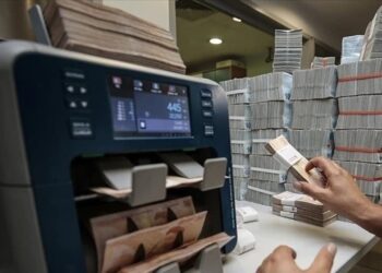 KKM bakiyesi 441 milyar liraya geriledi