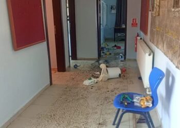 Samsun’da okula saldırı: Kapı camını kırarak girdiler