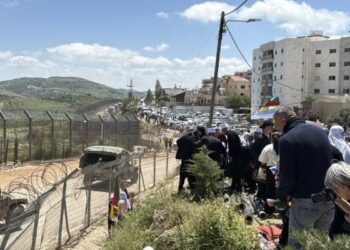 Suriyeli dini lider, Dürziler için ‘ayrı’ bölge talep etti