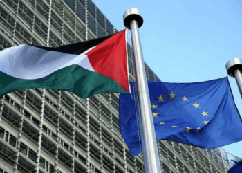 AB üyesi tüm ülkeler ‘Filistin devletini’ tanıyacak mı?