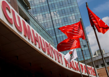 ABB’ye konser soruşturması: CHP’den ‘Melih Gökçek vurgulu’ ilk açıklama geldi