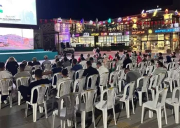 30 bin kişi bekleniyordu: AKP’nin Gazze belgeselini sadece 53 kişi izledi