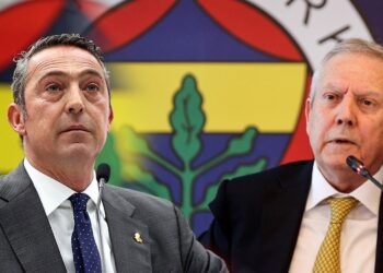 Fenerbahçe’de Ali Koç’un yeni yönetim kurulu belli oldu: Listede Aziz Yıldırım döneminden isim var