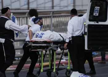 Kudüs’te silahlı saldırı: 5 ölü, çok sayıda yaralı