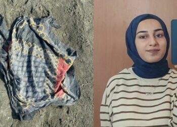 Rojin Kabaiş’in şüpheli ölümü: Atletinde bir kadına ait kan tespit edildi