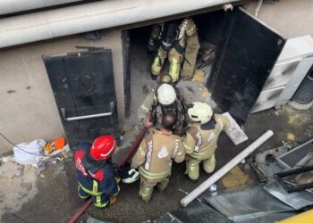 Cemal Reşit Rey Konser Salonu’nda yangın