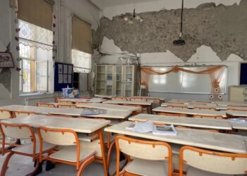 Okullara sahte karot raporu düzenlemişler