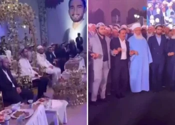 Menzil cemaatinin üç gün süren düğünü gündem oldu