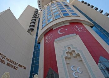MHP’den sürpriz hamle: İki isim partiden ihraç edildi