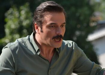 İntihara teşebbüs ettiği iddia edilen Ufuk Özkan’dan açıklama