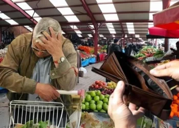 Yoksulluk sınırı asgari ücretin 4 katını aştı