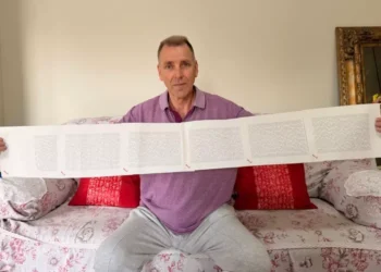 Dünyanın en uzun kişisel adı yıllardır değişmedi: İsmini okumak yaklaşık 20 dakika sürüyor