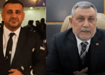 AKP’de yeni ‘pudra şekeri’ skandalı: Elazığ’da il yönetimi istifa etti