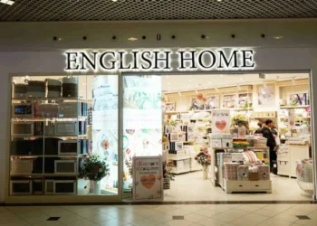 Türk mobilya devi 35 mağazasını kapattı, ülkeden çekildi