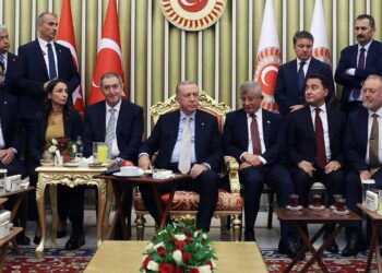 Gelecek Partisi’nden ‘fotoğraf’ açıklaması