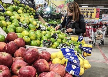 İTO: İstanbul’da enflasyon yüzde 40,75