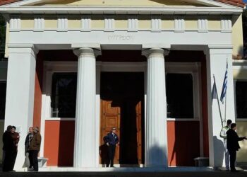 50 yıl önce çalınan eser Yunanistan’a iade edildi