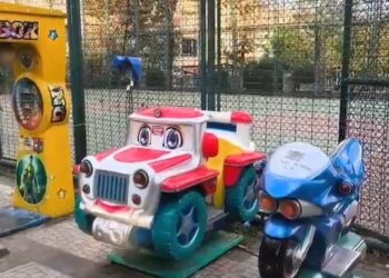 EMO, elektrik akımına kapılan çocukların bulunduğu parkta inceleme yaptı: Adlî delil olması gereken oyun aletleri belediye ekiplerince toplanmış