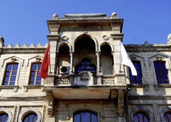 AKP’li belediye 553 bin metrekare taşınmazı sattı: Borçtan kurtulmak için Atakum’u feda etti