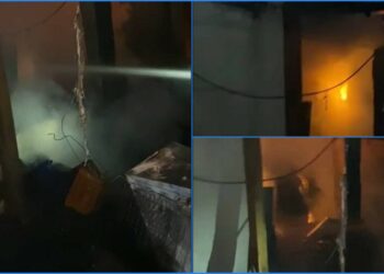 Ali Koç’un evinde patlama; harabeye döndü