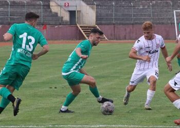 Tarihi karar: Bahis listesinde 16 oyuncusunun ismi yayınlanmıştı