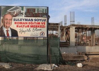 Deprem parası ‘Süleyman Soylu Kültür Merkezi’ inşaatına harcanmış