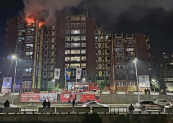 Huzurevinde yangın felaketi; 10 kişi hayatını kaybetti, 20 kişi yaralandı